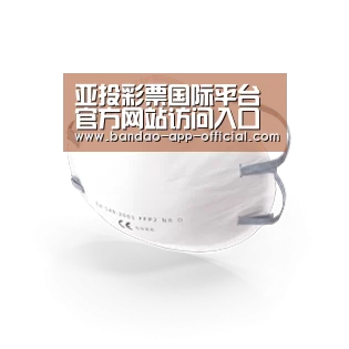 活性炭一次性口罩